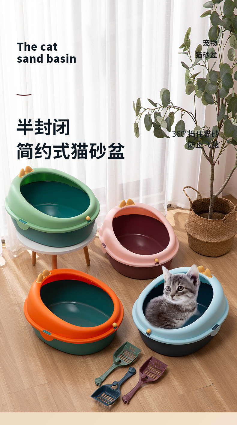 猫砂盆0701-0804_01.jpg
