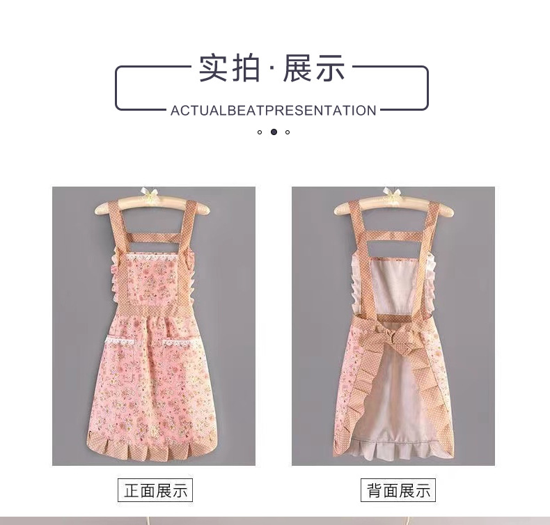 碎花款围裙_06.jpg