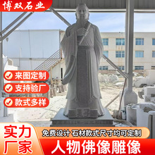 ����ʯ����ӝh���������У�@��������񻨍��ҌWУ����������ʯ