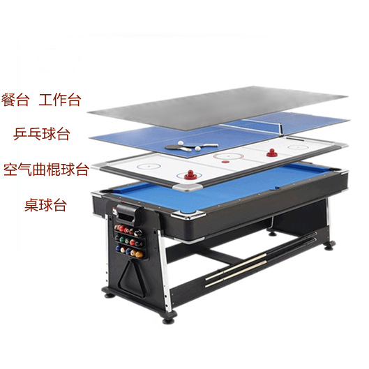 Mesa multifuncional para el hogar Gemini: hockey, billar, mesa de conferencias, mesa de comedor, mesa de tenis de mesa, cuatro en uno.