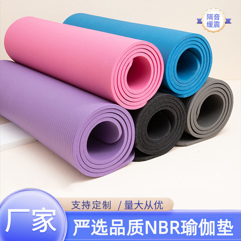 Yoga Mat Thickened Non-Slip Men's and Women's Fitness Mat Widened Floor Mat Yoga Weight Loss Home Portable Core Training