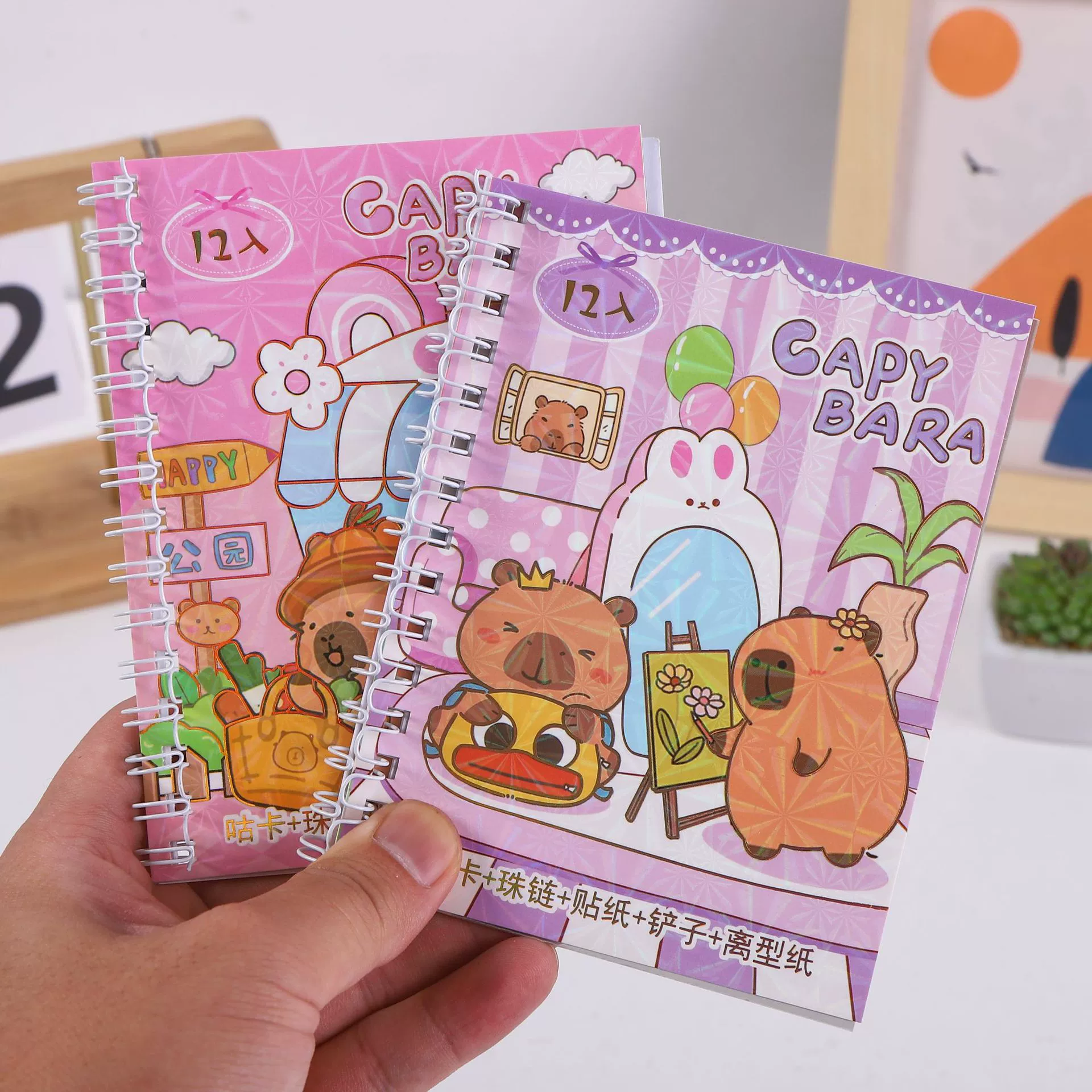 Мультяшная многофункциональная линейная витринная книга для детей DIY ручная книга бумажная бумага два в одном ручная наклейка