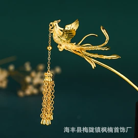 发簪;项圈;发冠