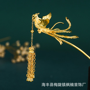 福气新娘凤钗凤凰发簪古风马面裙步摇流苏仿金簪子婚嫁备婚礼物-阿里巴巴