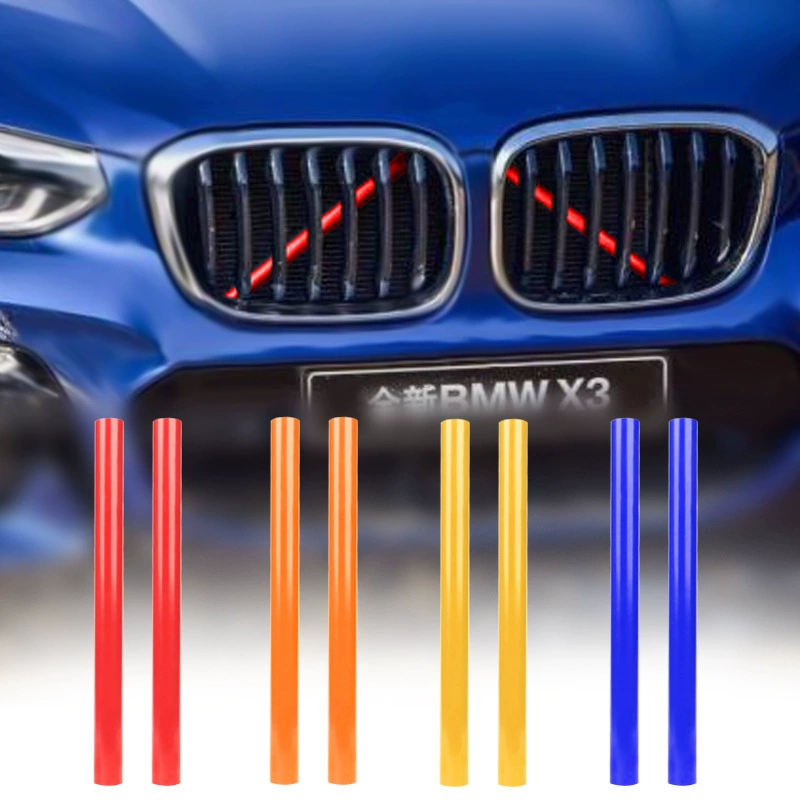 Китай чистая многоцветная дополнительная Декоративная полоса резервуар для воды трубка решетка Защитная панель для BMW 1234567 серии X12345