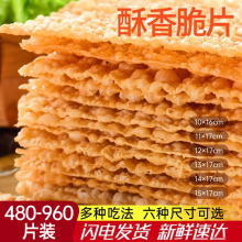 ӱƤץÔ[ɽ|ּZ 960