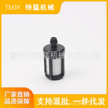 �m��MS381 070 361 360 440 660 380���ȼ�͞V�V�^������