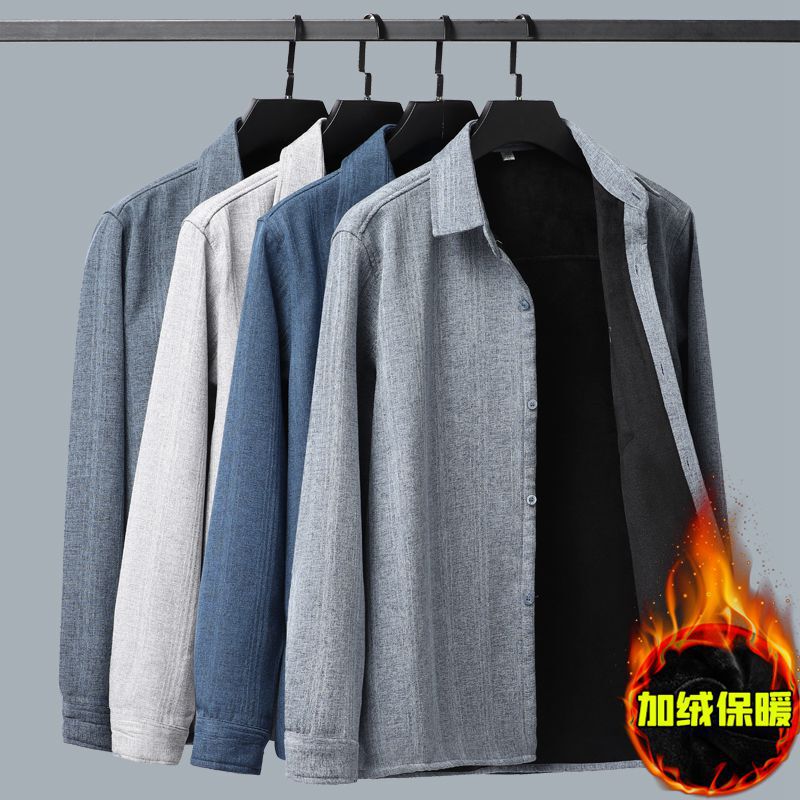 Middle-aged and Elderly Men's Long-sleeved Shirt Autumn and Winter fleece-lined Loose Cotton and Linen Shirt Old People's Grandpa's plus size and Dad's Clothes Middle-aged and Elderly Men's Long-sleeved Shirt Autumn and Winter fleece-lined Loose Cotton and Linen Shirt Old People's Grandpa's plus size and Dad's Clothes
