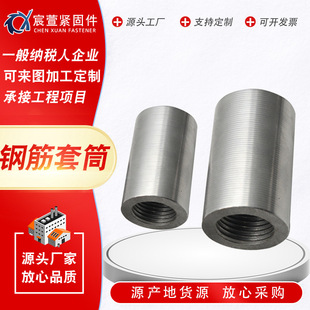䓽���Ͳֱ�ݼy�B����Ͳ̼������z䓽�׃���B�������g���F؛���l