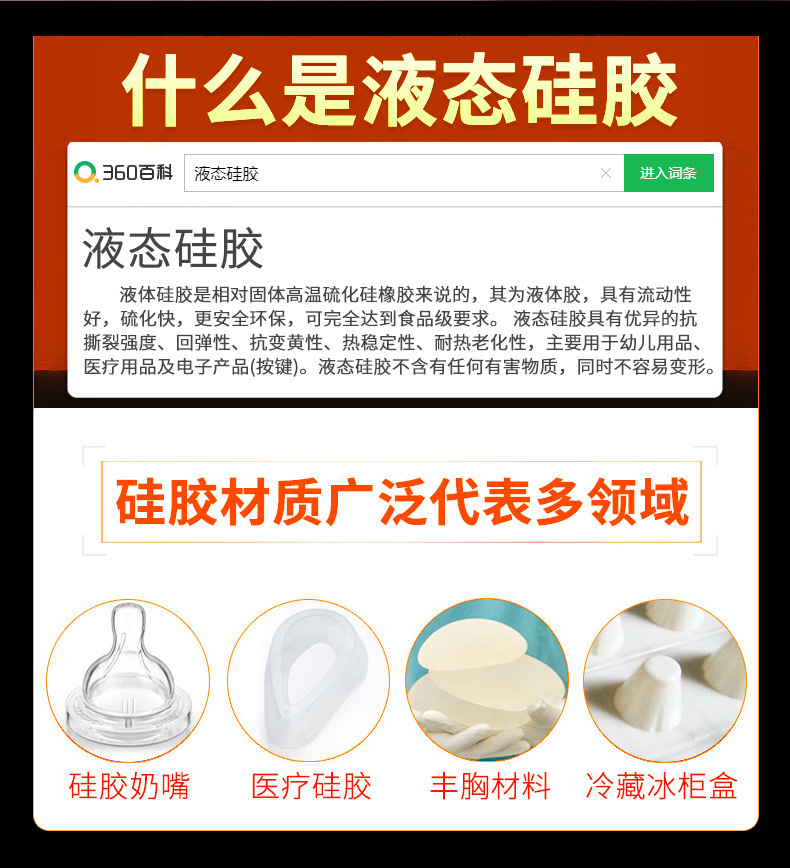 Jiuai Gun Dildo Liquid Silicone Soft Flesh Masturbation Device for Women — detail image 1