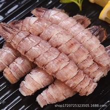 熟冻皮皮虾肉鲜活现剥虾姑肉冷冻虾爬肉虾婆螳螂肉虾肉