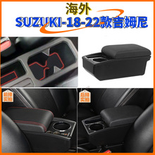 ľ-SUZUKI2020ķַװó