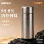 便携式口袋家用小容量水杯
