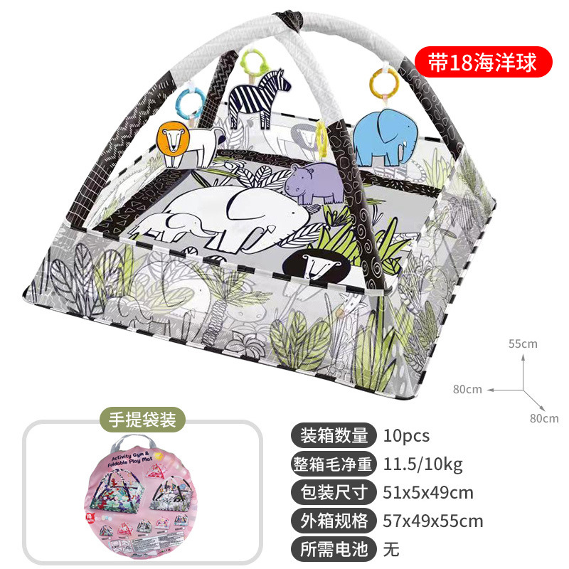 Tema valla fitness rack animal-bolsa