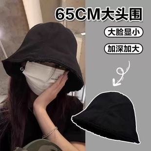 Big head circumference women's fisherman hat covers the face and shows the face. Small bucket hat Japanese versatile barbecue hat spring and autumn sun hat
