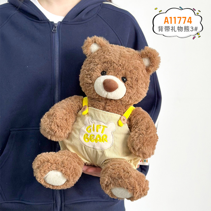 Nueva correa grande oso de peluche muñeca de peluche lindo oso de abrazo muñeca de confort para niños muñeca almohada