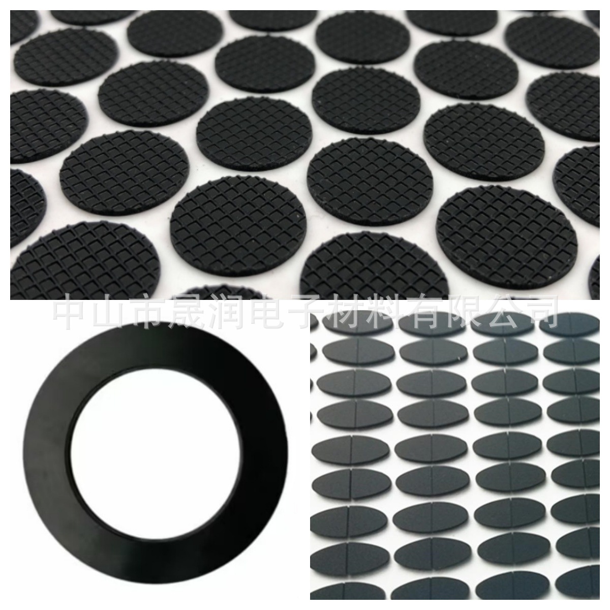 Grid Rubber Pad Rubber Gasket Rubber Washer Rubber Feet Pad Silicone Rubber Gasket
