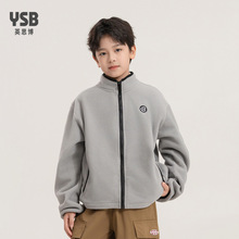 英思博冬季摇粒绒内胆男童外衣儿童毛绒外套加绒男童上衣韩版童装