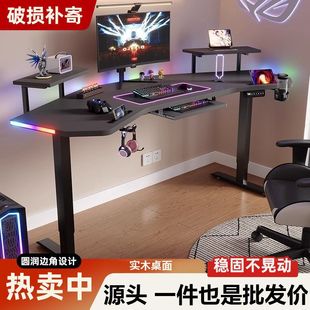 ��X������늄ӌW����늸���ľ���Õ��������k�����������ܹ���̨