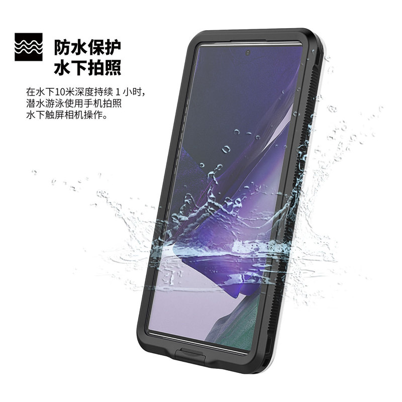 Suitable for the new Samsung Galaxy A53 waterproof case, anti-fall phone protective cover for diving photography, Galaxy F52