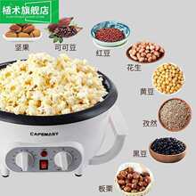 ���Ⱥ涹�C늄ӹ�Ƥ��C�����֓u�涹�C�������{��С�ͳ�؛�C����