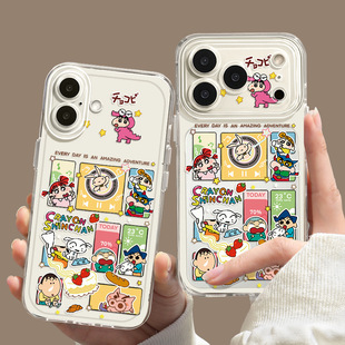 С����߅�m���O��17�֙C��iphone16promax��ͨ15plus�¿�14ȫ��