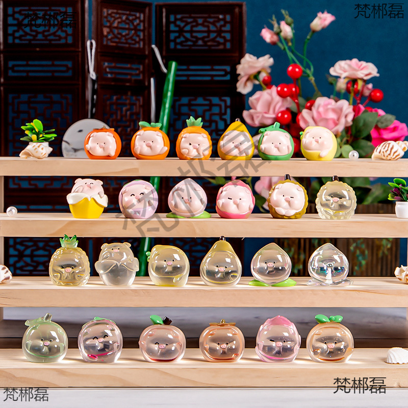 带编号水果物语小萌猪萌粒盲袋创意可爱小猪猪潮玩公仔盲盒萌粒