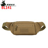 Black Hawk column new pattern Outdoor sports pockets tactics Movement pockets Running pockets Factory Direct grant