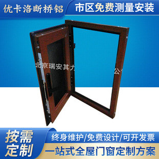 诸暨市泽成门窗有限公司