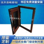 北京厂家断桥铝推拉防盗窗易清洁金刚网防盗窗折叠隔断窗纱窗批发