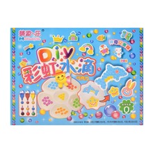 ���혷DIY�ֹ�ʳ���ʳ��������diy��ͯ�����ǹ������ʳ�H�ӻ���