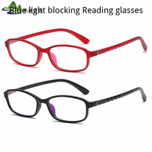 ��̟���pɫ���ĤƬ���{���ϻ��R ���ۙE�A����Ůʿ������x�R