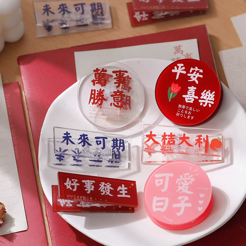 商品图片20210511