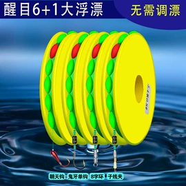 线组;鱼钩;渔线