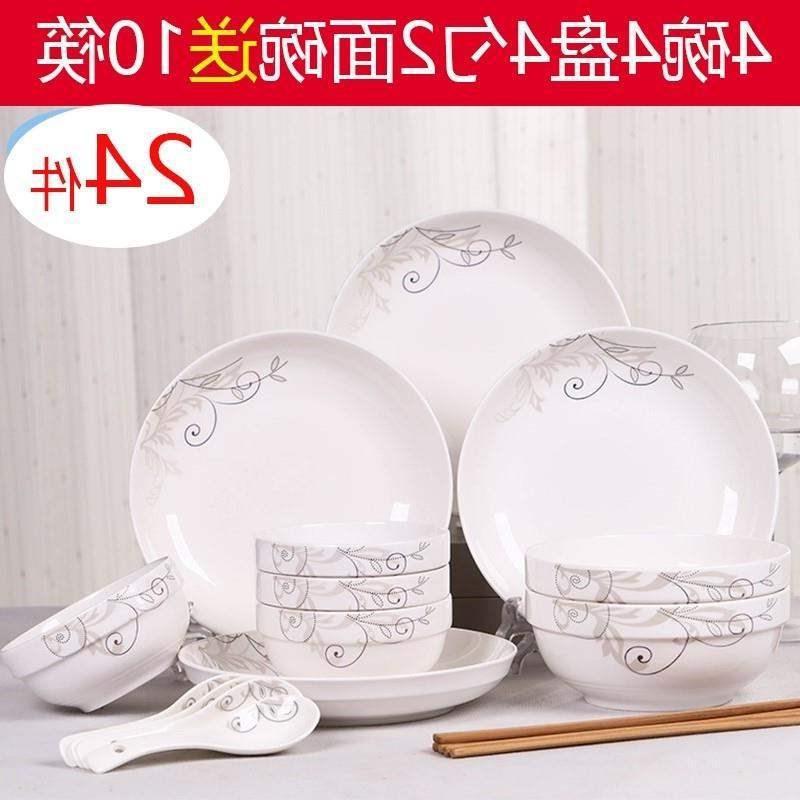 piece set household ceramics dinner bowl...