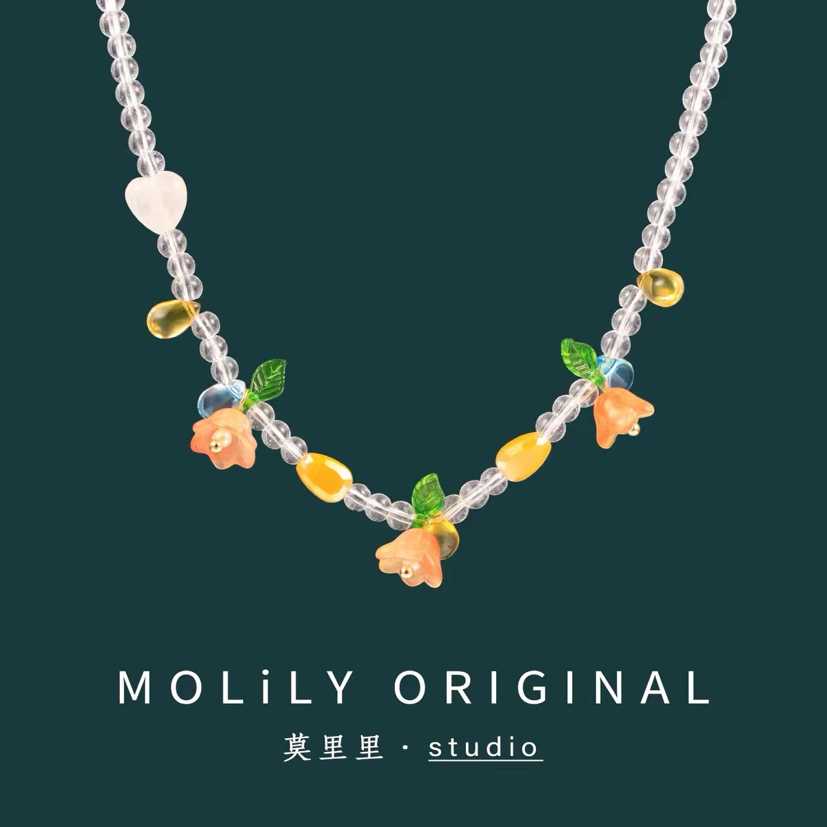 Pendant