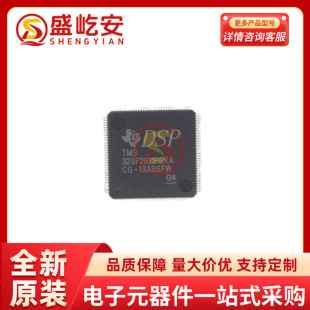 TMS320F2811PBKA LQFP-128 ΢��������Ƭ�C C2000ϵ�� DSPоƬ TI