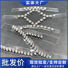 ͸�� TPU �C�Ь�� Ů ��Ь ��Ь ˮ� ��� Ь�� �o�� Ь�� ���