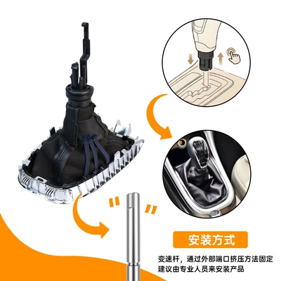 for Buick Excelle Car Led: Cab and accessories