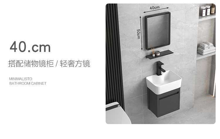 Bathroom cabinet, small-sized bathroom washbasin, washbasin combination, ceramic integrated washbasin, balcony, space, simple and new undefined