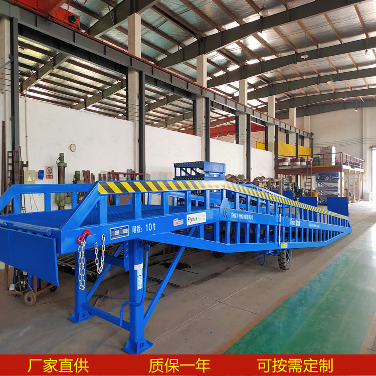 供应登车桥集装箱平台移动式集装箱平台车质保一年品质好