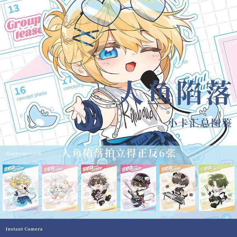 Mermaid Falls into the Sea Wave Rhythm Squad Q-Version Bai Ai Xing Bai Chu Nian Lan Bo Bai Lan Di 99 Postcards
