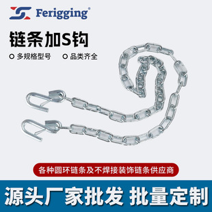 朗l�S�����\�V����ƽ���朗l��S�h��机���U���h�۹��I朗l