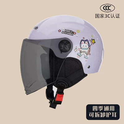 Motosiklet kaskı (dəbilqə) | Safety Helmet, Sun Protection Motorcycle - 806-purple-space-rabbit-black-long-mirror-ear-protection-one-size