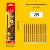 2B/12 boxes with a rubber head