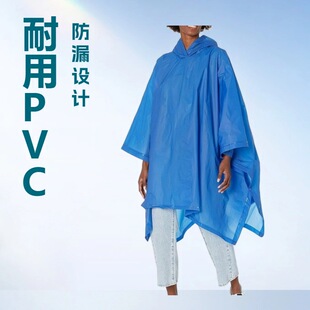 Z���Q���W�����ʹ��PVC��������ͽ���������� ��ӡLOGO
