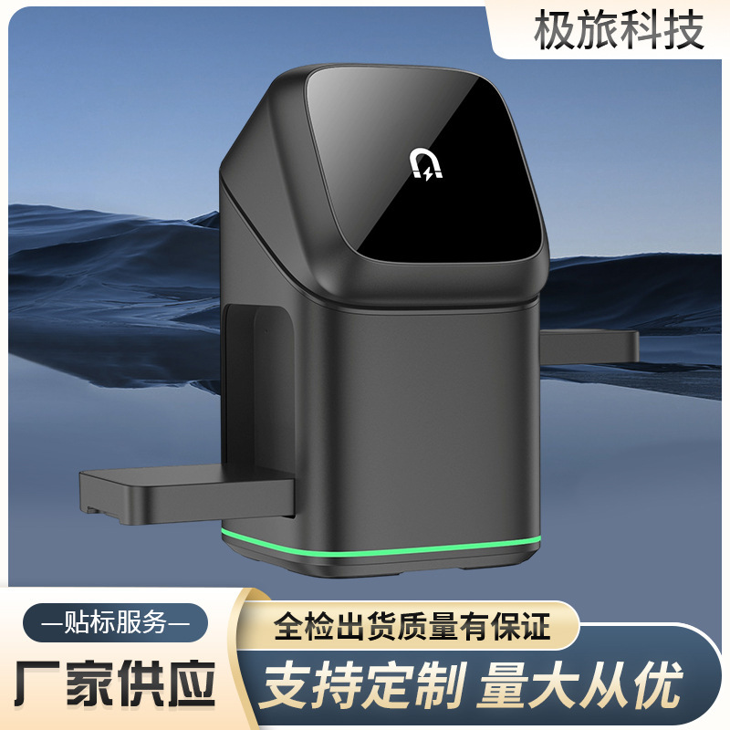 2025 Three-In-One Wireless Charger Mobile Phone Fast Charging Stand Charging Station Power Bank Fcc Certified Three-In-One