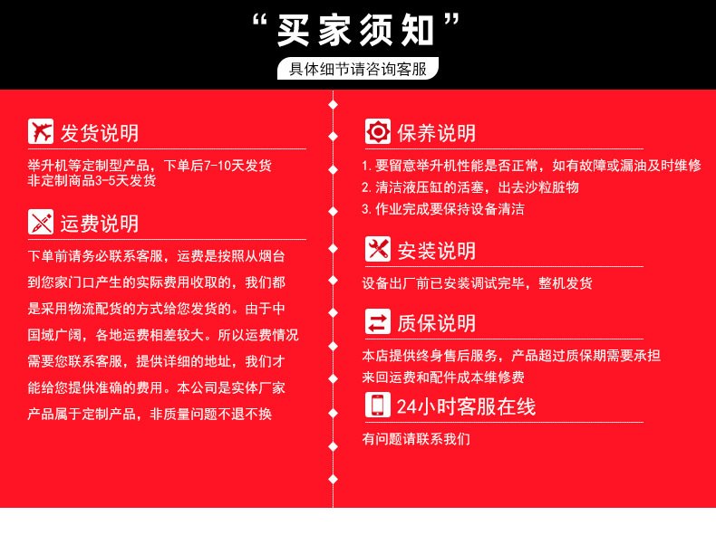 龙门蓝h40 (5).jpg