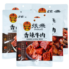 ���wţ��72g���u/����/����/���/���ţ���Ĵ��ɶ�����خa