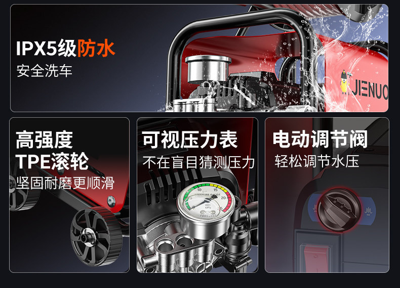 Car Washing Machine 220V Household High-Pressure Water Pump High-Power Booster Super Powerful Floor Cleaning Tool Car Washing Water Gun Cleaning Machine